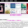 2024年香港历史开奖记录查询汇总表最新